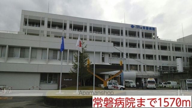 アンシャンテの周辺写真