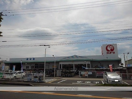 サン・レミール　Ｄ[2LDK/55.81m2]の周辺4