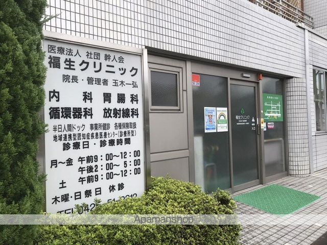 コーポラス天神IIの周辺写真