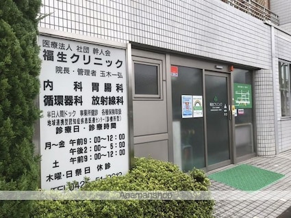 ＭＥＬＤＩＡ福生Ⅲ[1K/27.33m2]の周辺7