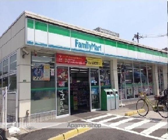 ルミナスの周辺写真