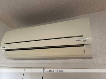 ラパーズタカタ[1K/26.4m2]のその他設備