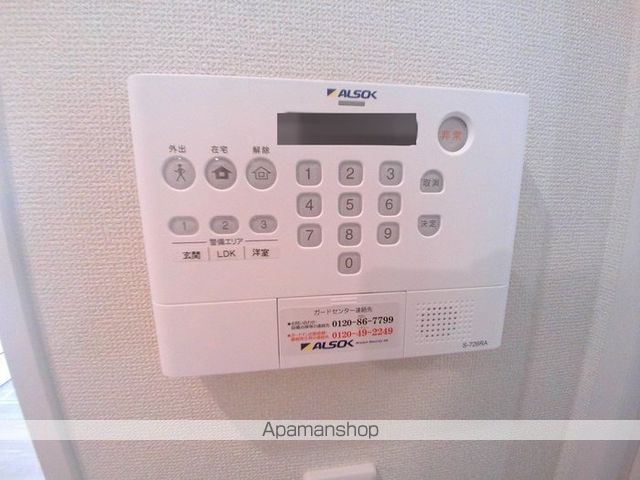 セレスティア荒子二丁目の内装写真