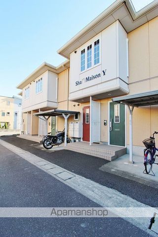 シャーメゾンYの外観写真