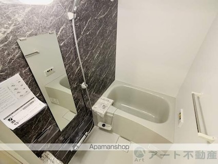アメニティ・ハイツ[1LDK/38.8m2]のバス
