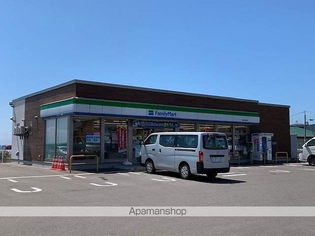 ジェルメ日乃出町の周辺写真