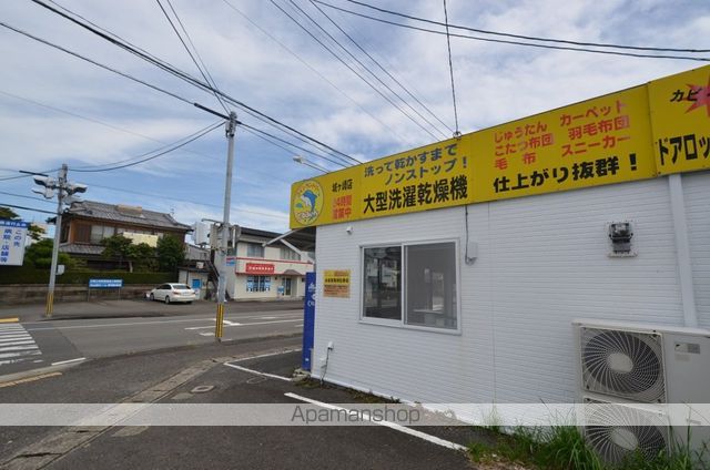 シャンテ恒久の周辺写真