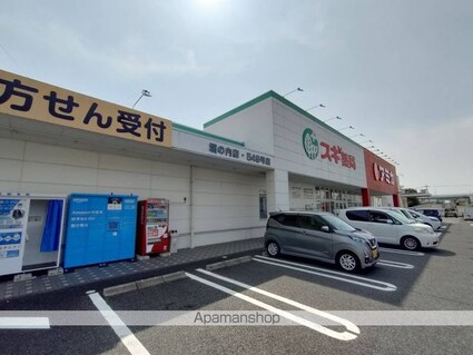 愛知県小牧市大字西之島[1R/26.41m2]の周辺5