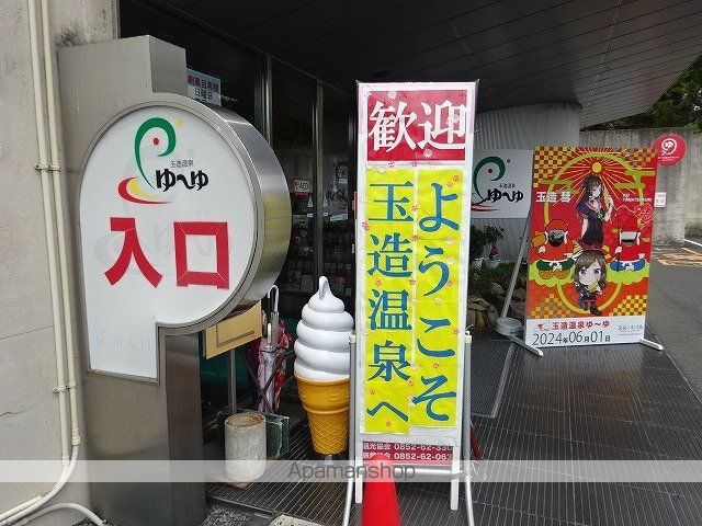 ニューヴィレッジBの周辺写真