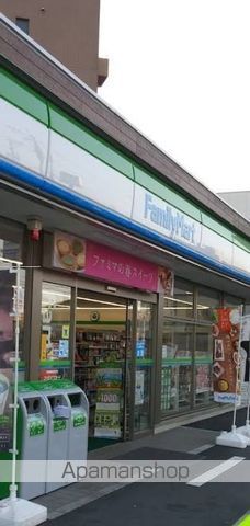 ポペット中島IIの周辺写真