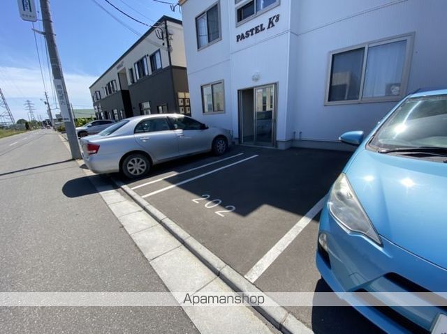 パステルK8のその他写真