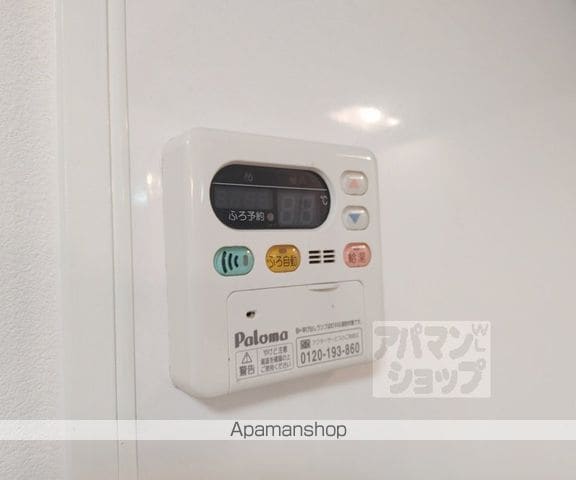 伏見区久我本町貸家の内装写真