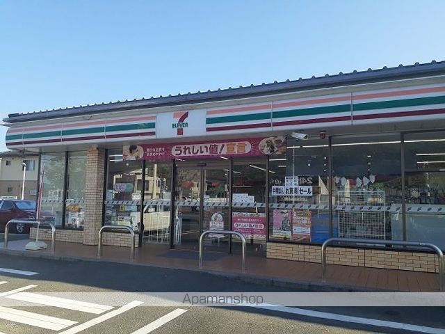 ハーモニーMの周辺写真