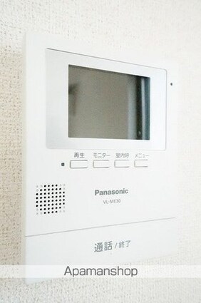 シャーロットⅠ[1LDK/30.85m2]のその他設備2