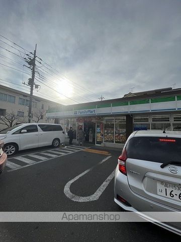 エレガンスBIN弐番館の周辺写真