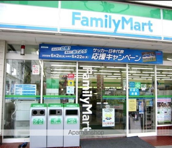 GRANDE FLEURの周辺写真