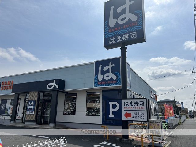 コーポカツの周辺写真