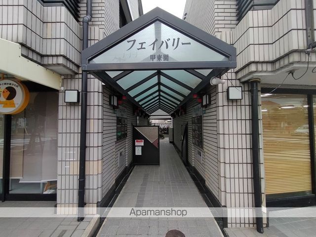 フェイバリー甲東園IIの玄関写真