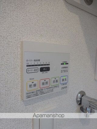 和歌山県和歌山市島崎町７丁目[1R/30m2]の内装4