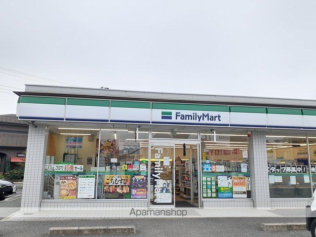 クレストM六番館の周辺写真
