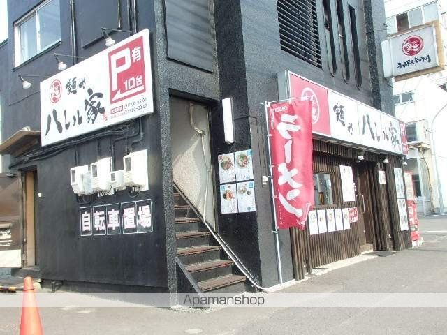 プレミスト札幌ターミナルタワーの周辺写真