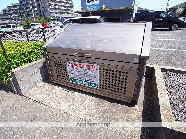 アークグレイスのその他写真