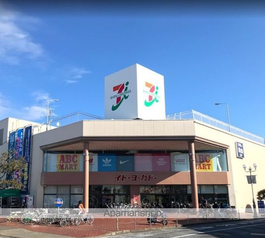 フリーデンス　ヴァルトⅡ番館 203 ｜ 神奈川県鎌倉市岩瀬1485-1（賃貸アパート1LDK・2階・46.28㎡） その20