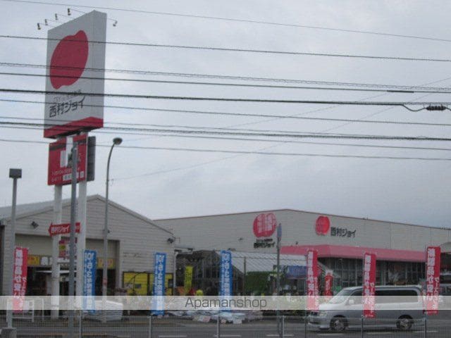 ロイヤルハイツコニーズIの周辺写真