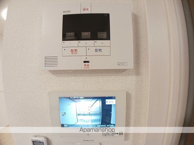 ル・シャルム南参道 202 ｜ 福岡県福津市宮司１丁目9-24（賃貸アパート2LDK・2階・59.55㎡） その12