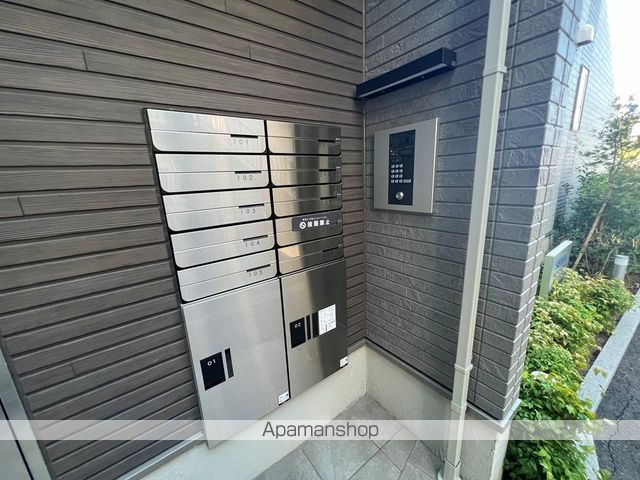 SPICA HOUSE与野本町のその他写真