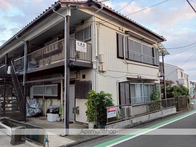 小柳荘の外観写真