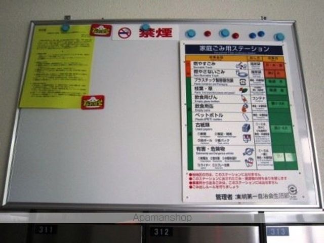 リヴィエールのその他写真