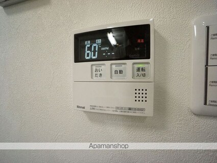 ディアレイシャス名古屋中村公園Ⅱ[1LDK/29.88m2]の内装5