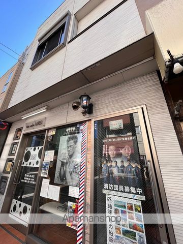 プランドール茅ヶ崎の外観写真