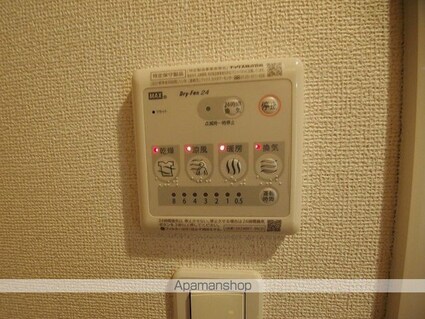 ハピネスヒル　Ⅰ[2LDK/55.12m2]のその他設備