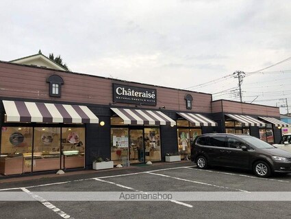 プラム　ツリィ[2LDK/52.89m2]の周辺8