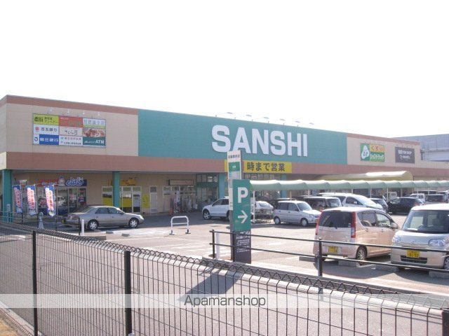 ユーズアークの周辺写真