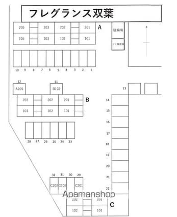 フレグランス双葉Ａ[3DK/50.78m2]の配置図