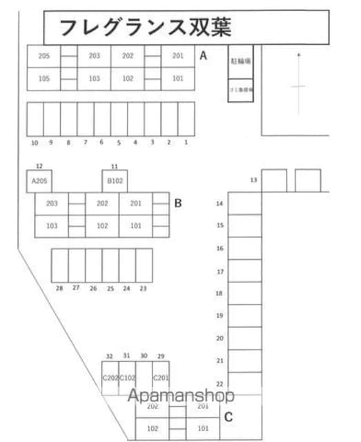 フレグランス双葉Ａ[3DK/50.78m2]の配置図