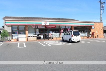 ハピネス山田　Ｂ[2LDK/55.5m2]の周辺8