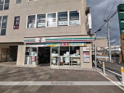 東京都八王子市子安町１丁目[1R/18.27m2]の周辺6