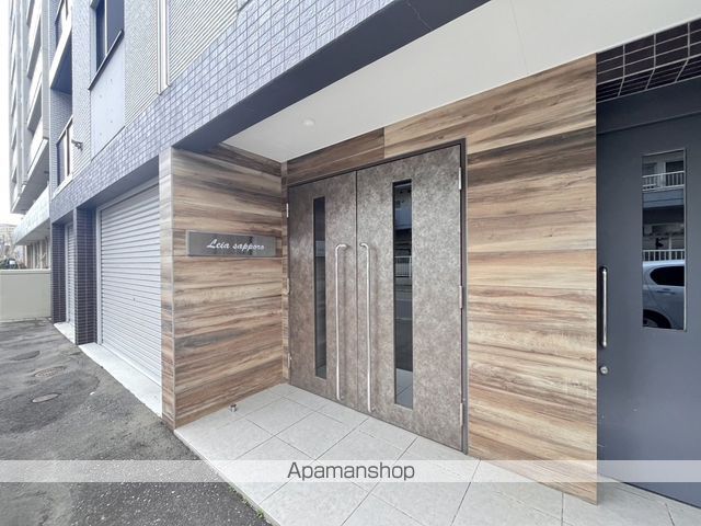 LEIA札幌のその他写真