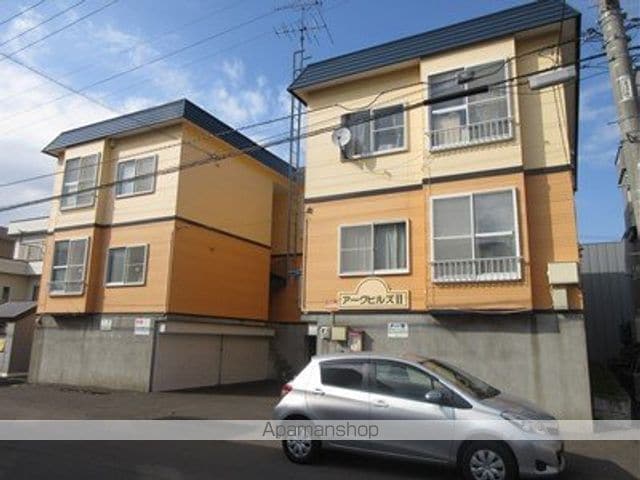 アークヒルズIIの外観写真