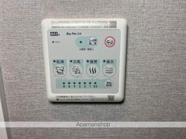 レアモンデの内装写真
