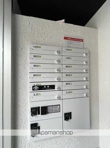 RED ORB YAMAHANAのその他写真