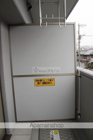 ウィンコムの内装写真
