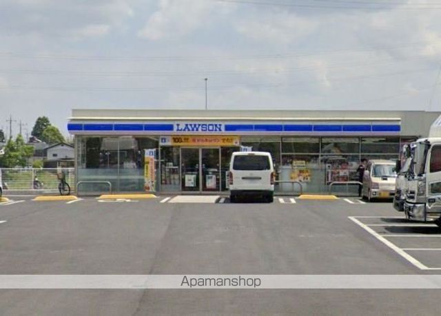 ヴェルディアーレ Iの周辺写真