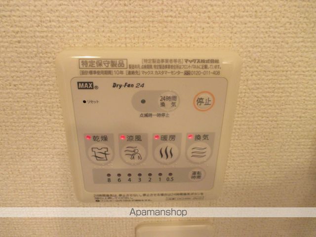ティアモ Cの内装写真