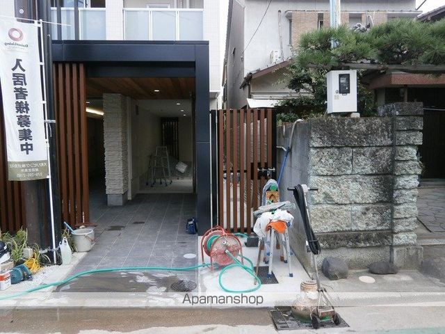 サクシード姫路駅南の内装写真