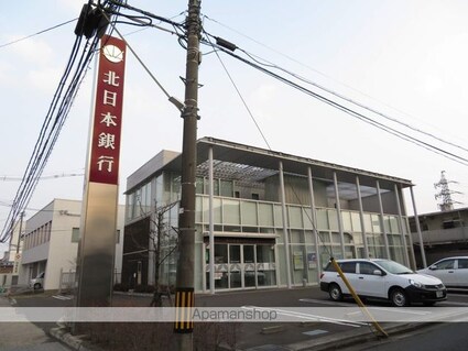 レジデンスタナカⅢ[2K/35m2]の周辺8